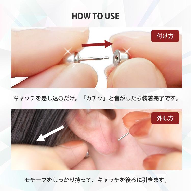 ピアス つけっぱなし 軟骨 ボディ 20G 淡水パールカチットピアス おしゃれ 20代 30代 40代 50代 60代 シンプル トラガス ヘリックス ボディー pierce 片耳用 |  | 11