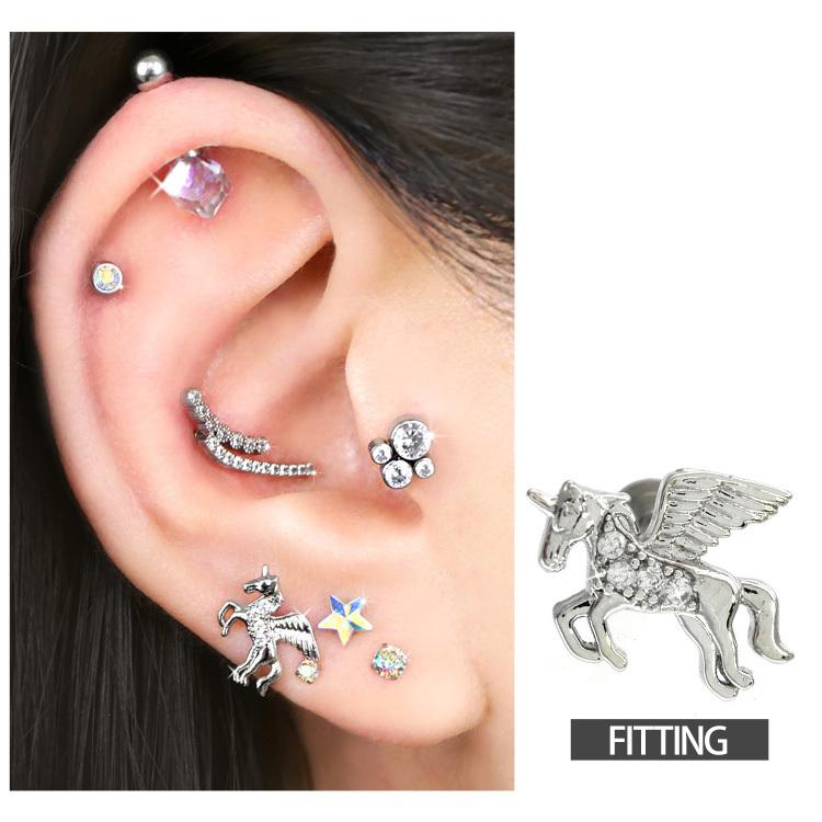 25 Off ボディピアス ヘリックス トラガス 軟骨ピアス ボディーピアス ユニコーンラブレット 16g ボディピアス 送料無料はメール便のみ あすつく日時指定不可 了承する Www Projectcorfu Com