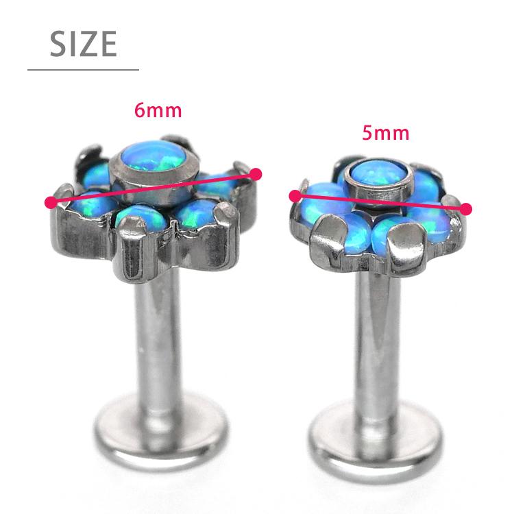 ボディピアス 18G 16G 14G お花モチーフのシンセティック