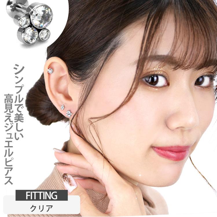 クアラントットピアス「ルナクレセンテ」左耳用 クアラントットピアス「ルナクレセンテ」左耳用 ピアス – LUNA