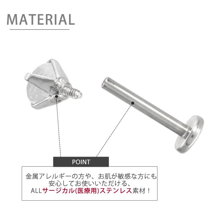 トパーズ　16g さくらインカット】ブラジル産ブルートパーズ 16mm/15.329ctルース