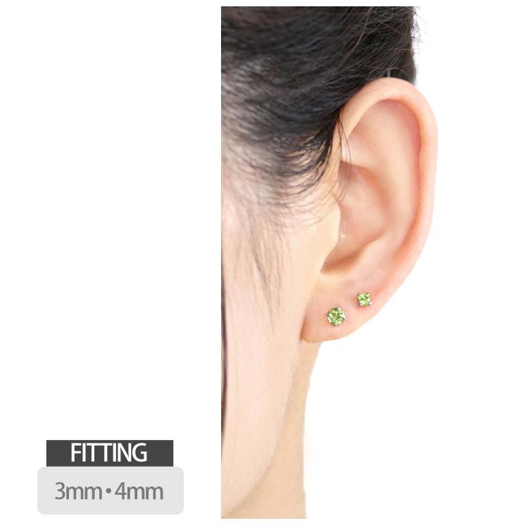 ボディピアス 軟骨ピアス 16g 18g 14g つけっぱなし 誕生石