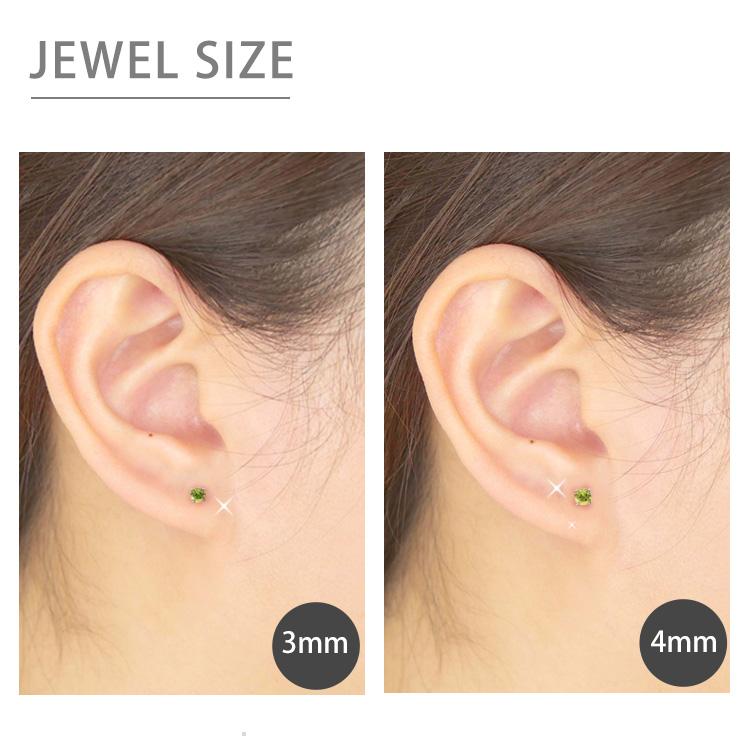 ボディピアス 軟骨ピアス 16g 18g 14g つけっぱなし 誕生石