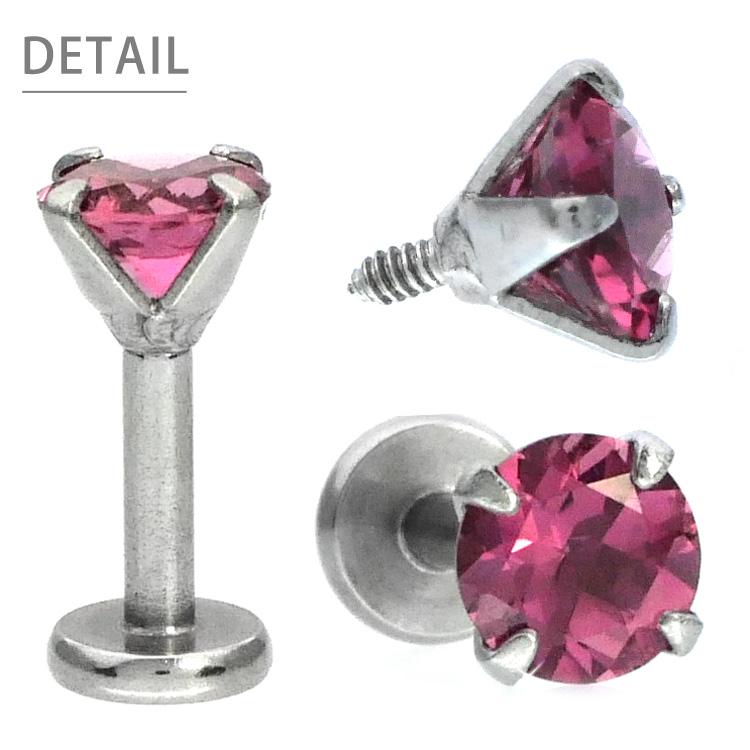 ボディピアス 軟骨ピアス 16g 18g 14g つけっぱなし 誕生石 天然石 10