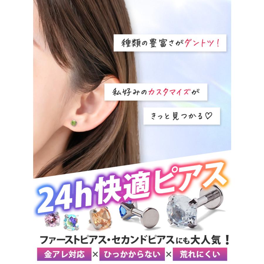 jent louis ジェントルイス　ピアス　両耳　最終値下げ jent louis ジェントルイス ピアス 両耳 新品未使用 - メルカリ
