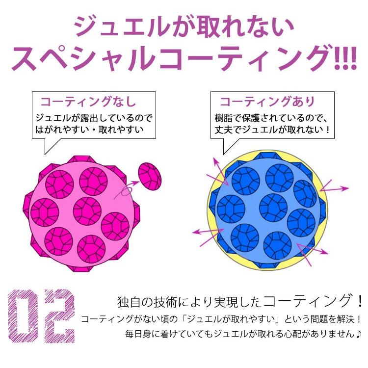 ボディピアス 18g 16g 14g 軟骨ピアス ジュエル取れの心配ゼロ スペシャルコーティングパヴェインターナルラブレット ボディーピアス 推しカラー 推しピアス Lsi4 ピアス専門店ピアッシングナナ 通販 Yahoo ショッピング