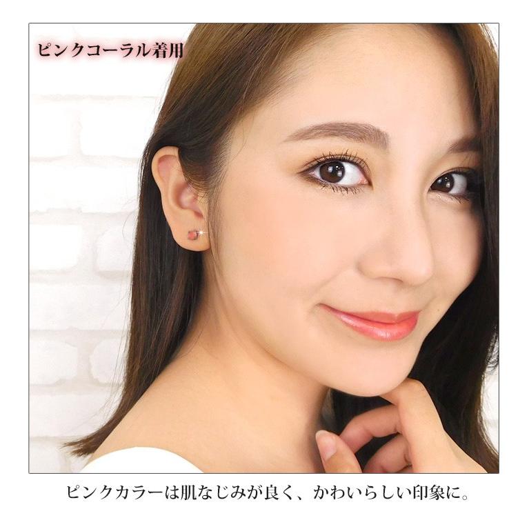 n.♡ページです♪天然石ピアス7点です♪ 楽天市場】【クーポンで990円】ボディピアス 軟骨ピアス 16G 雪の結晶