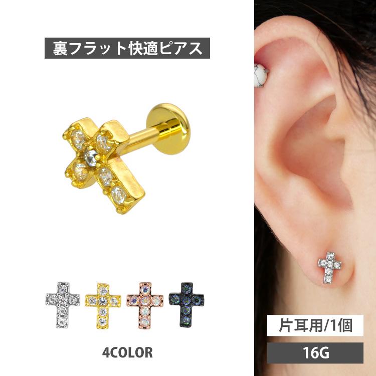 Capana レッドピアス ペア 定価25,300円 完売カラー Capana レッドピアス ペア 定価25,300円 完売カラー - メルカリ