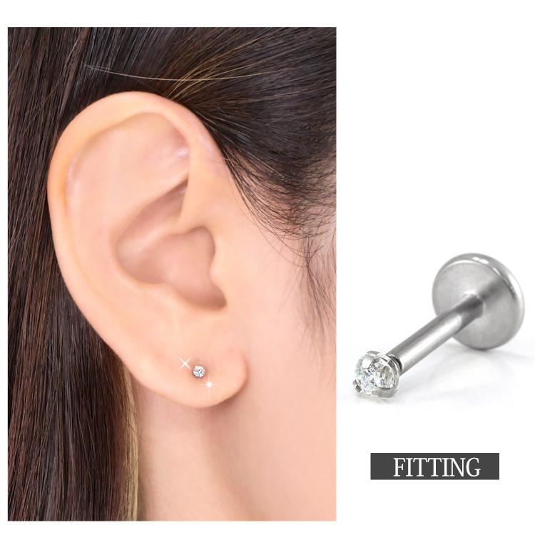 ボディピアス 20G 18G 16G 14G 0.035ct 立爪 天然ダイヤモンド