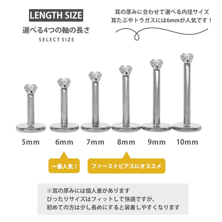 天然ダイヤモンド ネイルピアス　 0.116 ct piercing-nana_unl1721