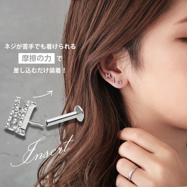 ボディピアス 20G 18G 16G 軟骨ピアス ジュエルイニシャルプッシュピン