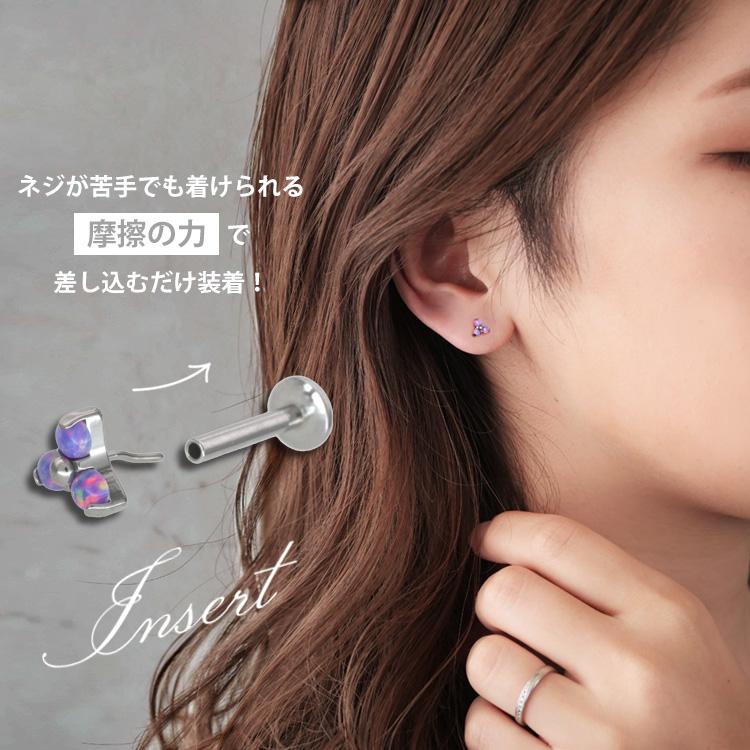 ボディピアス 20G 18G 16G 軟骨ピアス トリニティフラワープッシュピン