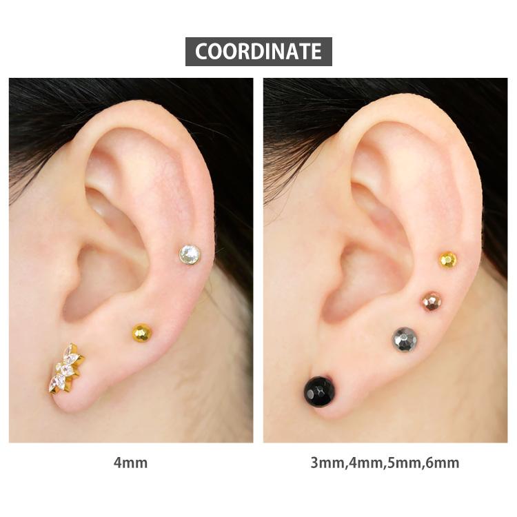 ボディピアス 20G 18G 16G 軟骨ピアス 槌目ミラーボールプッシュピン