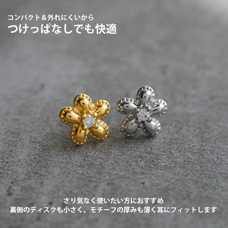 ボディピアス 20G 18G 16G 軟骨ピアス ミル打ちパフィフラワー