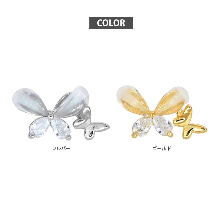 ボディピアス 20G 18G 16G 軟骨ピアス ダブルバタフライプッシュピン