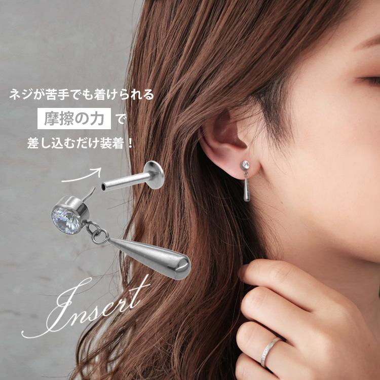 ボディピアス つけっぱなし 20G 18G 16G 軟骨ピアス マーキーズ