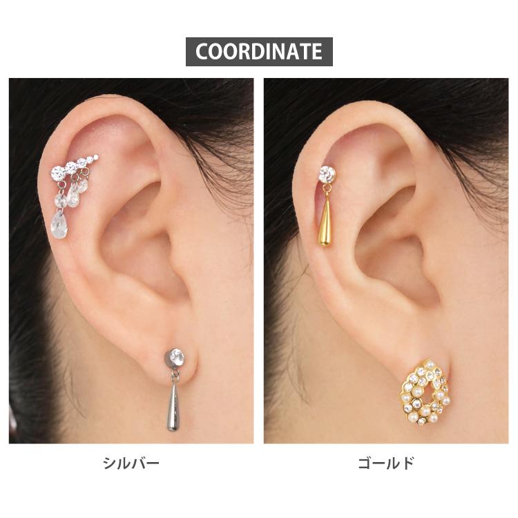 チャーム、 ピアス  各@180円 楽天市場】ボディピアス 20G 18G 16G 14G用 スカルハンド&クロス