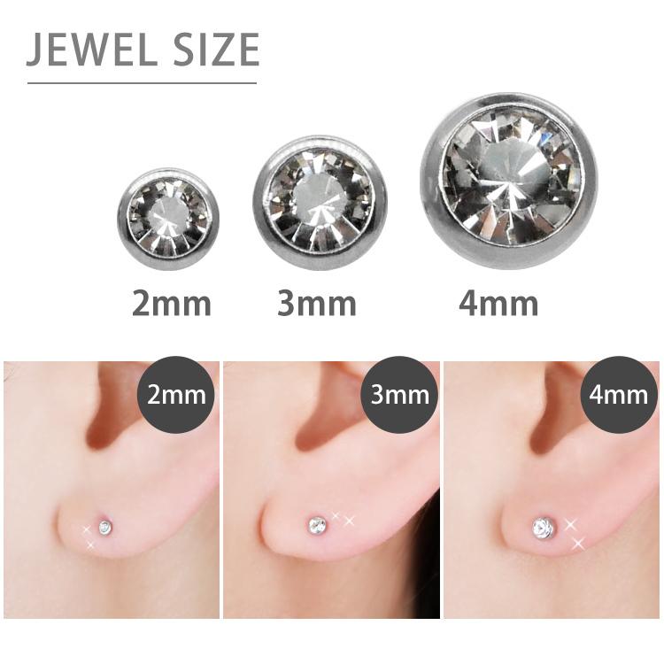 ピアス 金属アレルギー対応 pierce ボディピアス つけっぱなしにできる プッシュピン レディース ladys ファースト セカンド 軟骨 14G 16G 18G 片耳用｜piercing-nana｜30