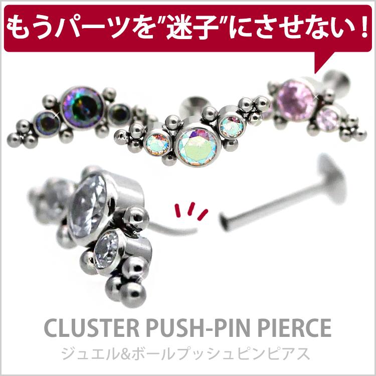 フ*ー様 【期間限定値下げ済み！】アンブッシュ　ピアス 楽天市場】ambush ピアスの通販