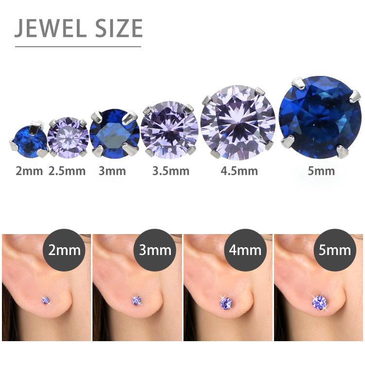 ボディピアス 軟骨 つけっぱなし 14G 16G 18G ファーストピアス