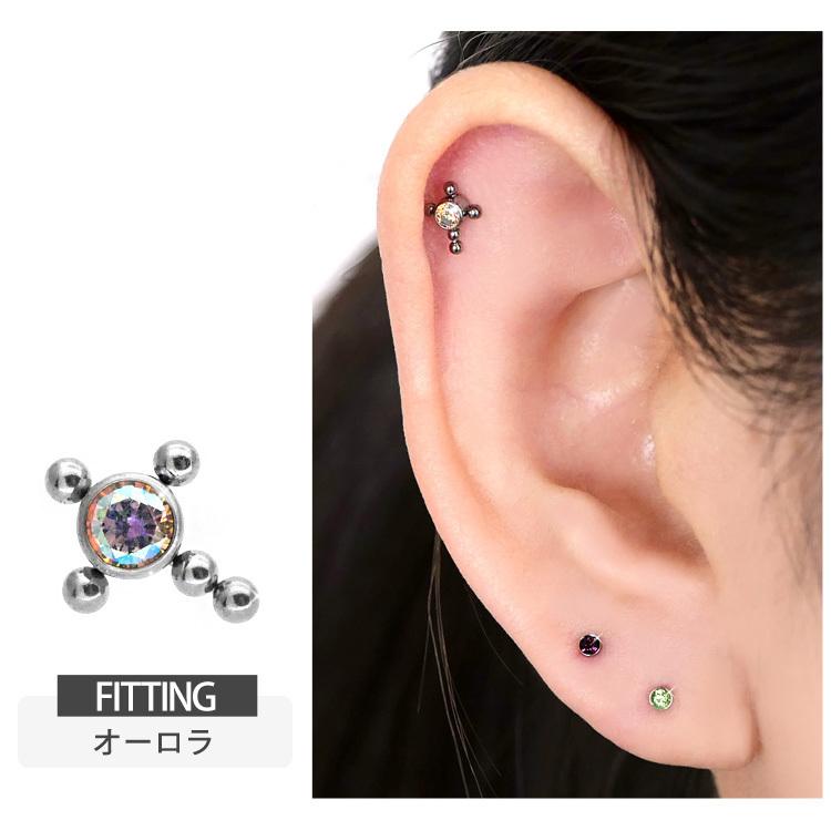 クアラントット　ピアス右耳用　ルナクレセンテ　フィオレンティーノ 7538F04A-4BA5-4A23-8360-