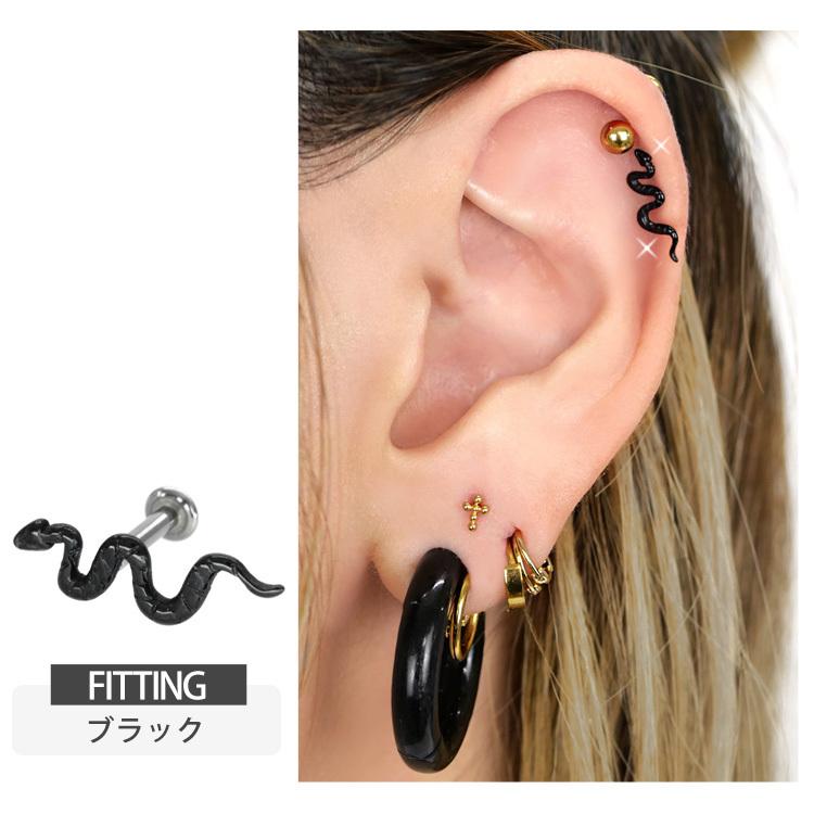 ベビたん専用 ピアス 2匹の蛇ワンタッチセグメントリング｜ボディピアス凛【公式】