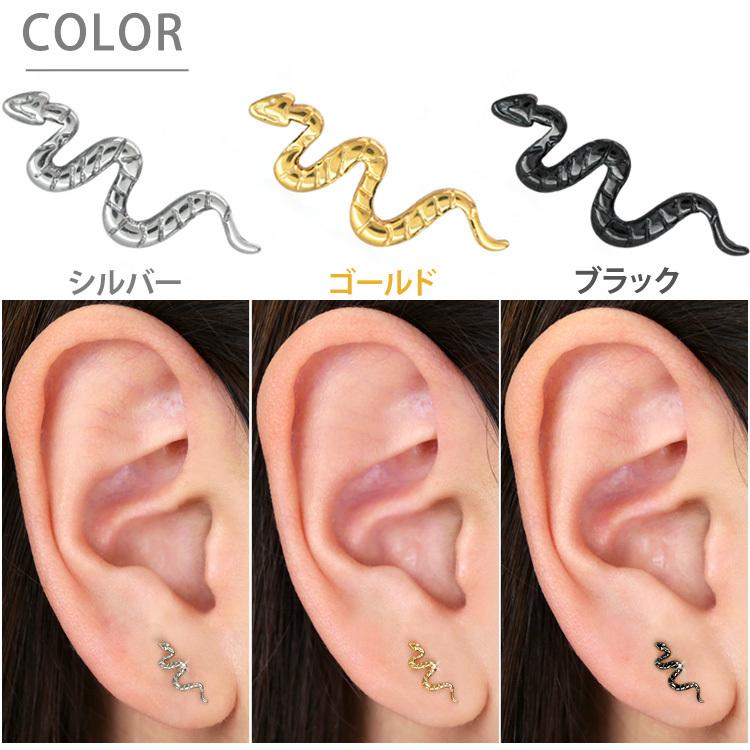 ベビたん専用 ピアス 楽天市場】かわいい ボディピアス 14G へそピアス ジュエルラインの