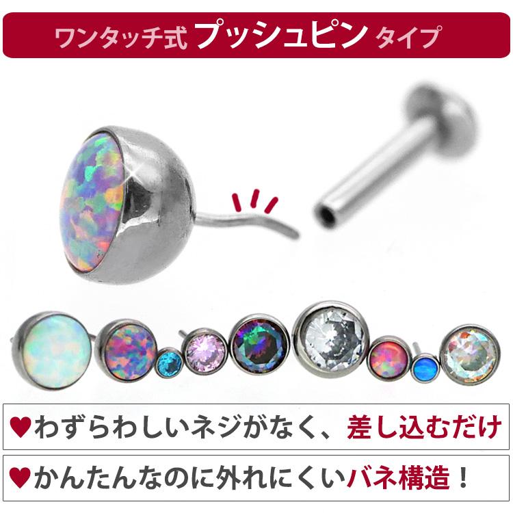フ*ー様 【期間限定値下げ済み！】アンブッシュ　ピアス zz-12115240_07-3.jpg?1738809857