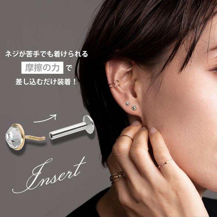 ボディピアス 20G 18G 16G 軟骨 14金 14K フラットジュエルプッシュ