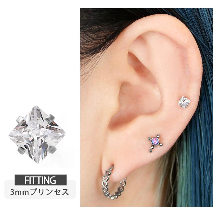 ボディピアス body pierce 16G 立爪PTFEプッシュピンラブレット