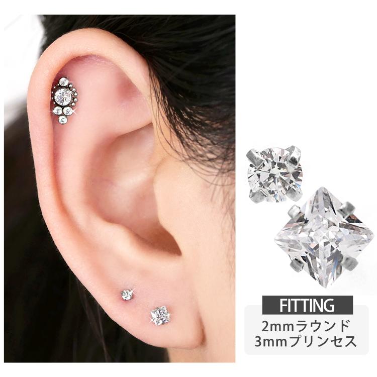 ボディピアス body pierce 16G 立爪PTFEプッシュピンラブレット ボディーピアス 軟骨ピアス 金属アレルギー対応｜piercing-nana｜14