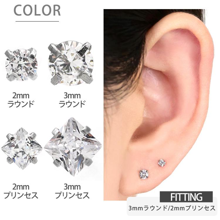 ボディピアス body pierce 16G 立爪PTFEプッシュピンラブレット ボディーピアス 軟骨ピアス 金属アレルギー対応｜piercing-nana｜09