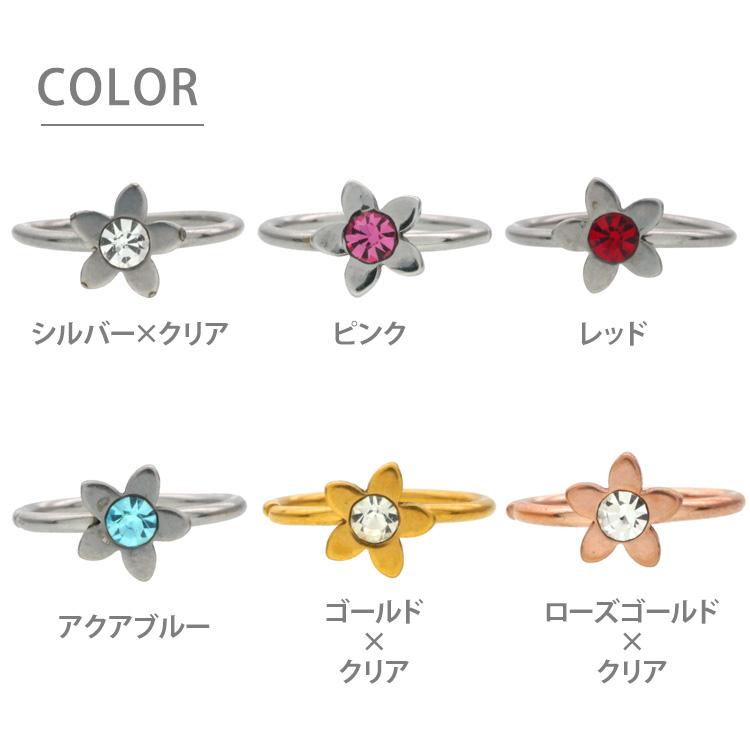 ボディピアス Soeur de Nana ひねって装着 お花モチーフのアニー ボディピアス Soeur de Nana ひねって装着 お花モチーフのアニー