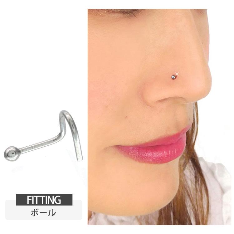 鼻ピアス ノストリル ストレート スクリュー g 18g ボディピアス ボディーピアス Nose ピアス専門店ピアッシングナナ 通販 Yahoo ショッピング
