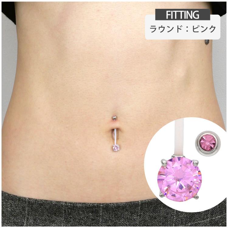 妊婦 へそピアス マタニティ へそピ ボディピアス ジェンダーリビール メルカリ 14ga Yesベビー ダングルバイオフレックス妊娠へそリング Foirephoto Bievre Com