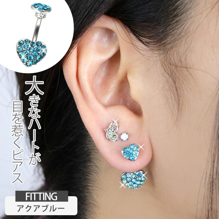 UNITED ARROWS別注 PREEK ブルーゾイサイト ピアス ボディピアス へそピアス ハートジュエリーダブルネイブル 14G