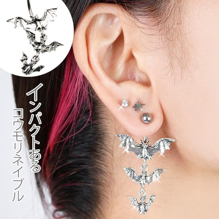 ボディピアス へそピアス ゴシックバンパイアネイブル 14G ボディー