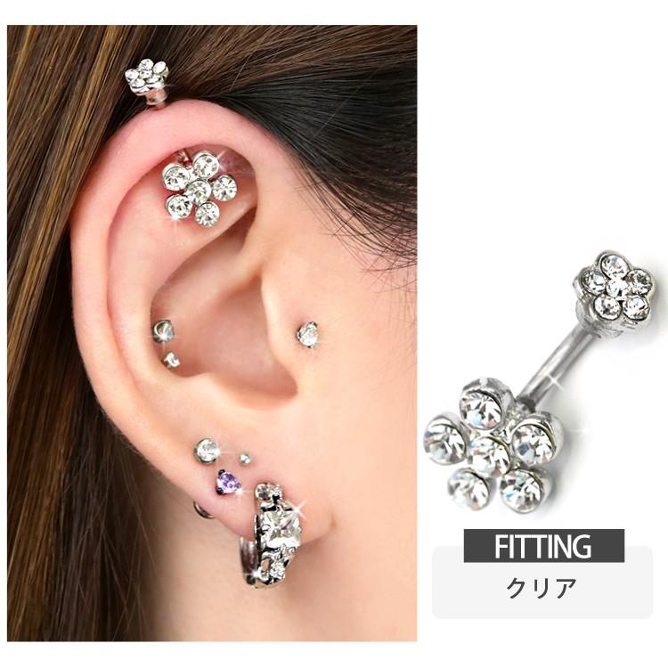 ボディピアス へそピアスSoeur de Nana ラウンドフラワー