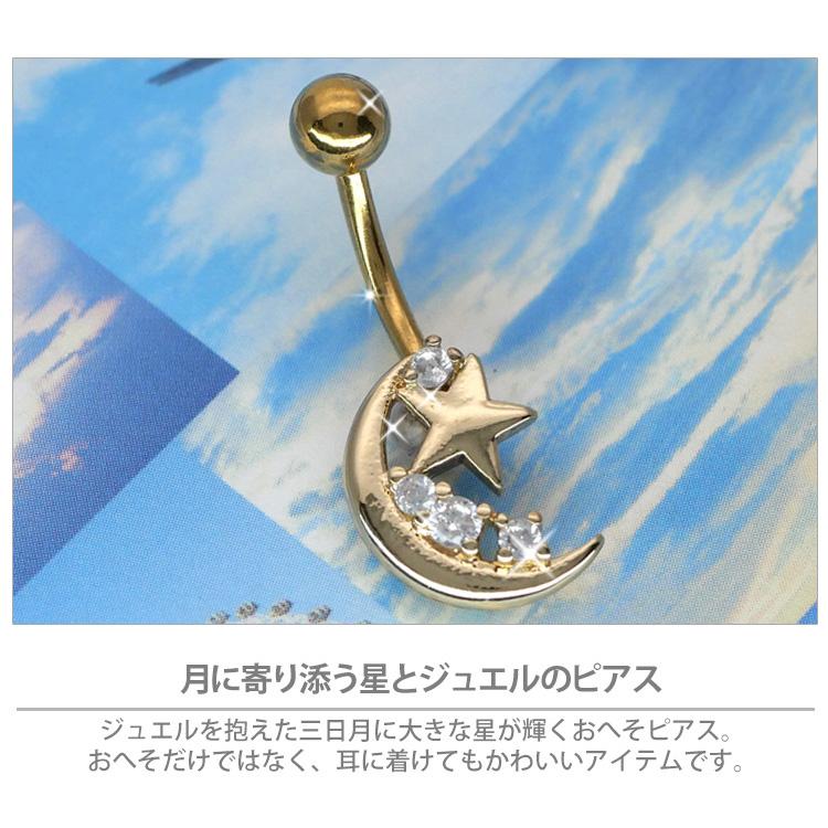 ナナ❤️ 14kgf ピアス 14kgf tanzanite pierce ピアス（フック・チェーン） Nana-iro