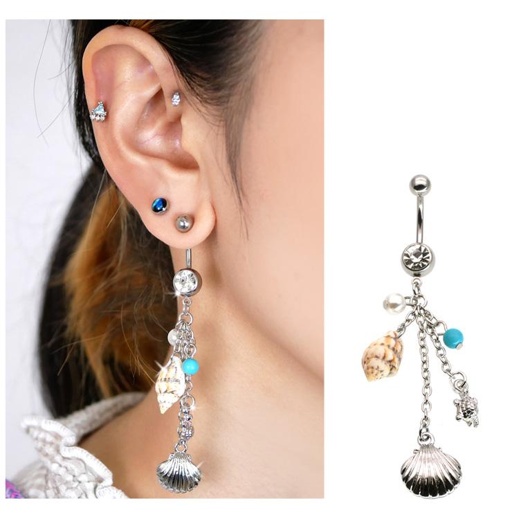 ボディピアス へそピアス 14G Soeur de Nana ビーチチャームネイブル