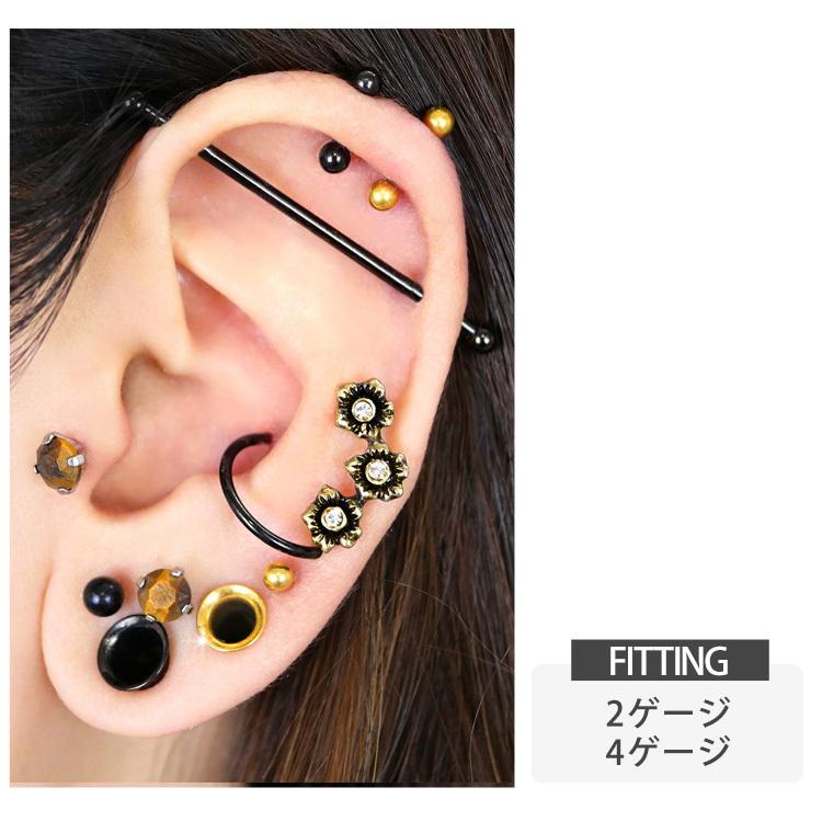拡張ピアスとシングルフレアピアスのまとめ売り