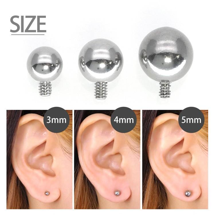 ボディピアスパーツ 1個売り ネジ式 18G 16G 14G 逆ネジ 凸 ボディピアスパーツ 1個売り ネジ式 18G 16G 14G 逆ネジ 凸