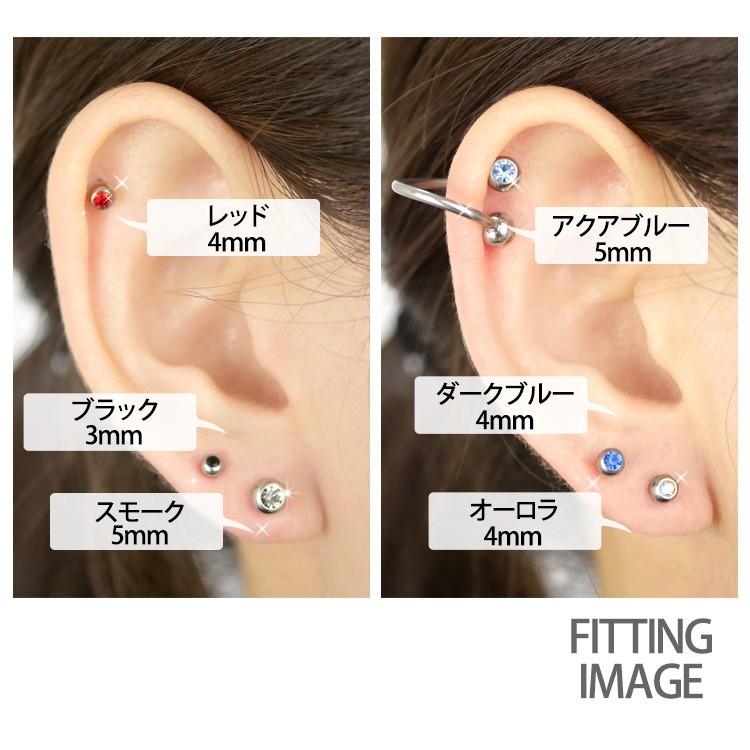 ボディピアスパーツ キャッチ 1個売り ネジ 18G 16G 14G バーベル用 