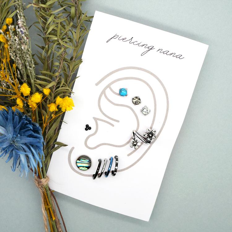 ナナ様　参考用　メンテナンスとピアス&リング(8㎜幅.11号) ナナ様 参考用 メンテナンスとピアス&リング(8㎜幅.11号) Amazon.co.