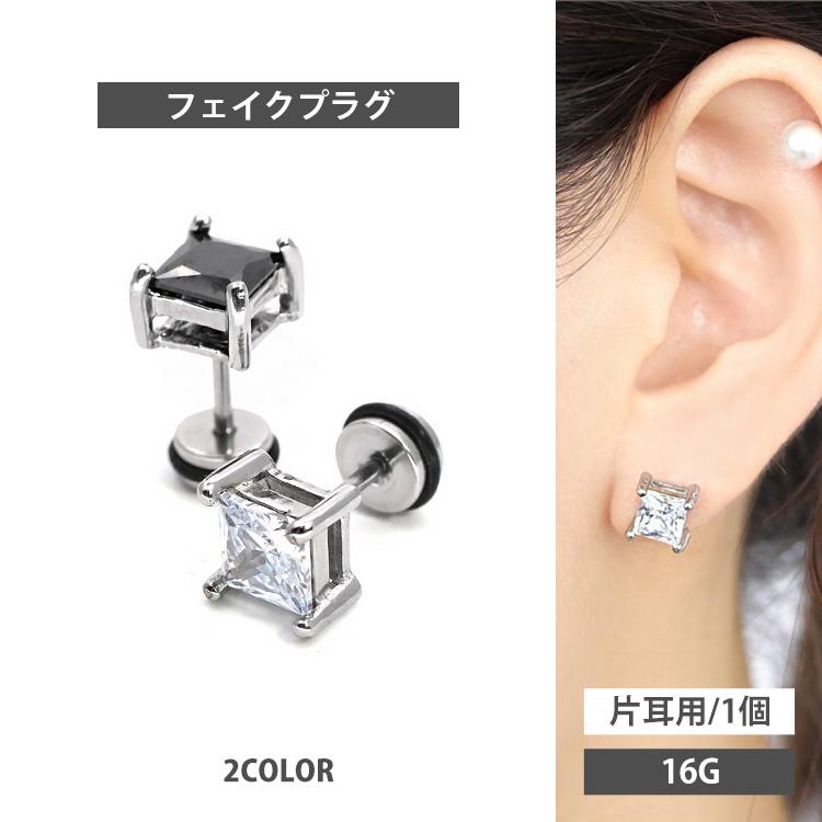 nanag kaganaku SG pierce ダイアモンド ナナグ ピアス 0cf3f389371eed57cd078b023a7397