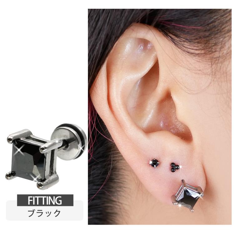 ボディピアス スクエアダイヤモンドフェイクプラグ 16G ボディー ボディピアス スクエアダイヤモンドフェイクプラグ 16G ボディー