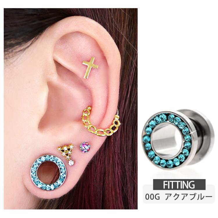 ボディピアス ラウンドジュエルトンネル 4G 2G 0G 00G 耳たぶ 拡張