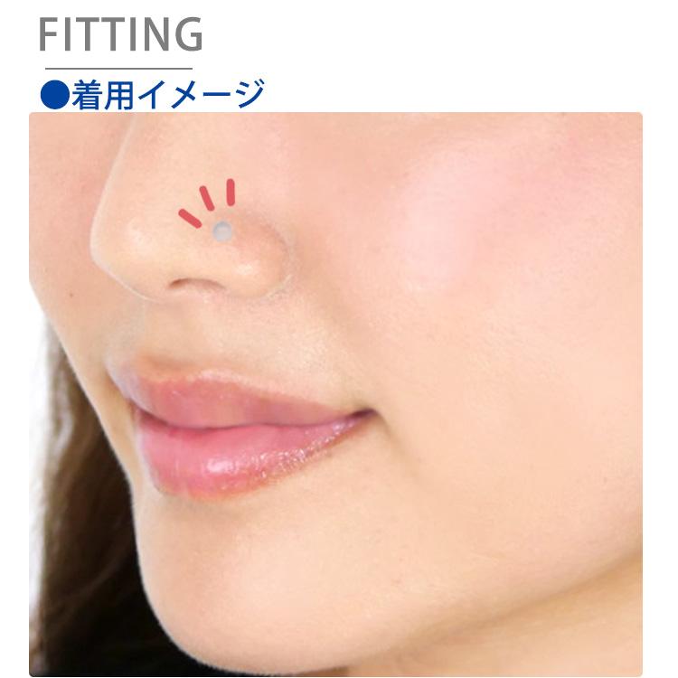 鼻ピアス 透明 20G 18G スクリュー ノストリル 目立たない ホールに