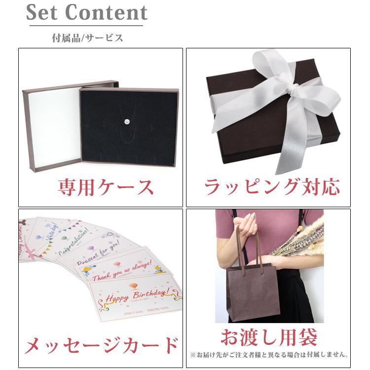 ボディピアス プレゼントBOX ボディピアス用 ラッピング ボディー  