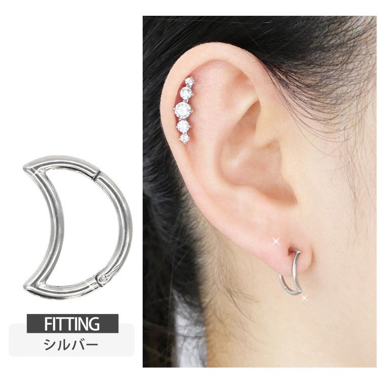 かわいい ボディピアス Soeur de Nana 18G 16G 軟骨 ワンタッチで装着